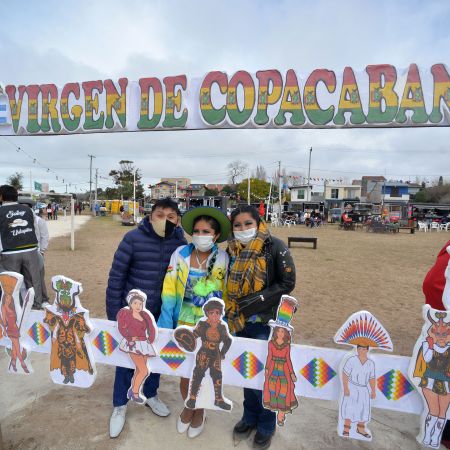 Fiesta de la Virgen de Copacabana