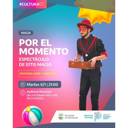 &iexcl;Una noche de ilusi&oacute;n para toda la familia en Villa Gesell!